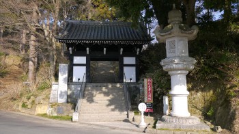 法楽寺 (兵庫県神河町)